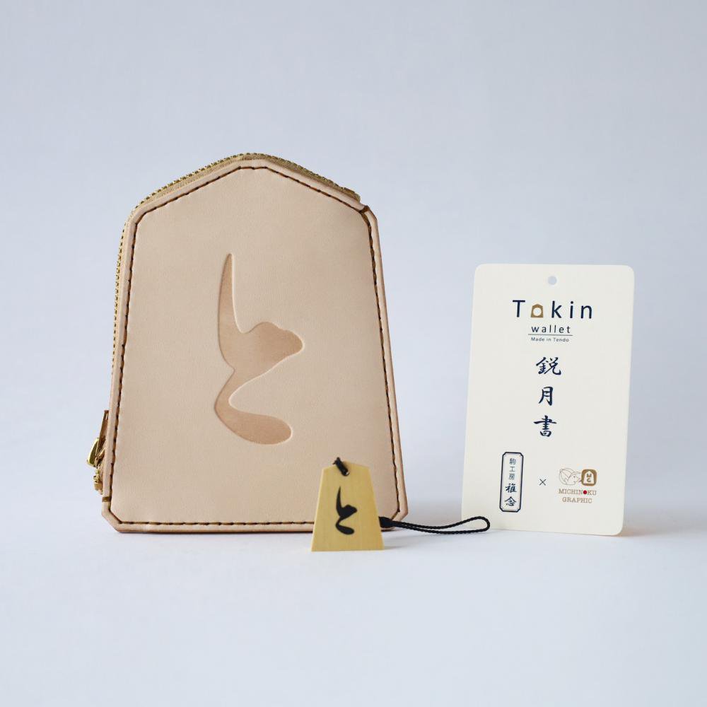 Tokin wallet (�ȶ���ۡ��Է���դĤ�  �̥�)��12,980�ߡ�����