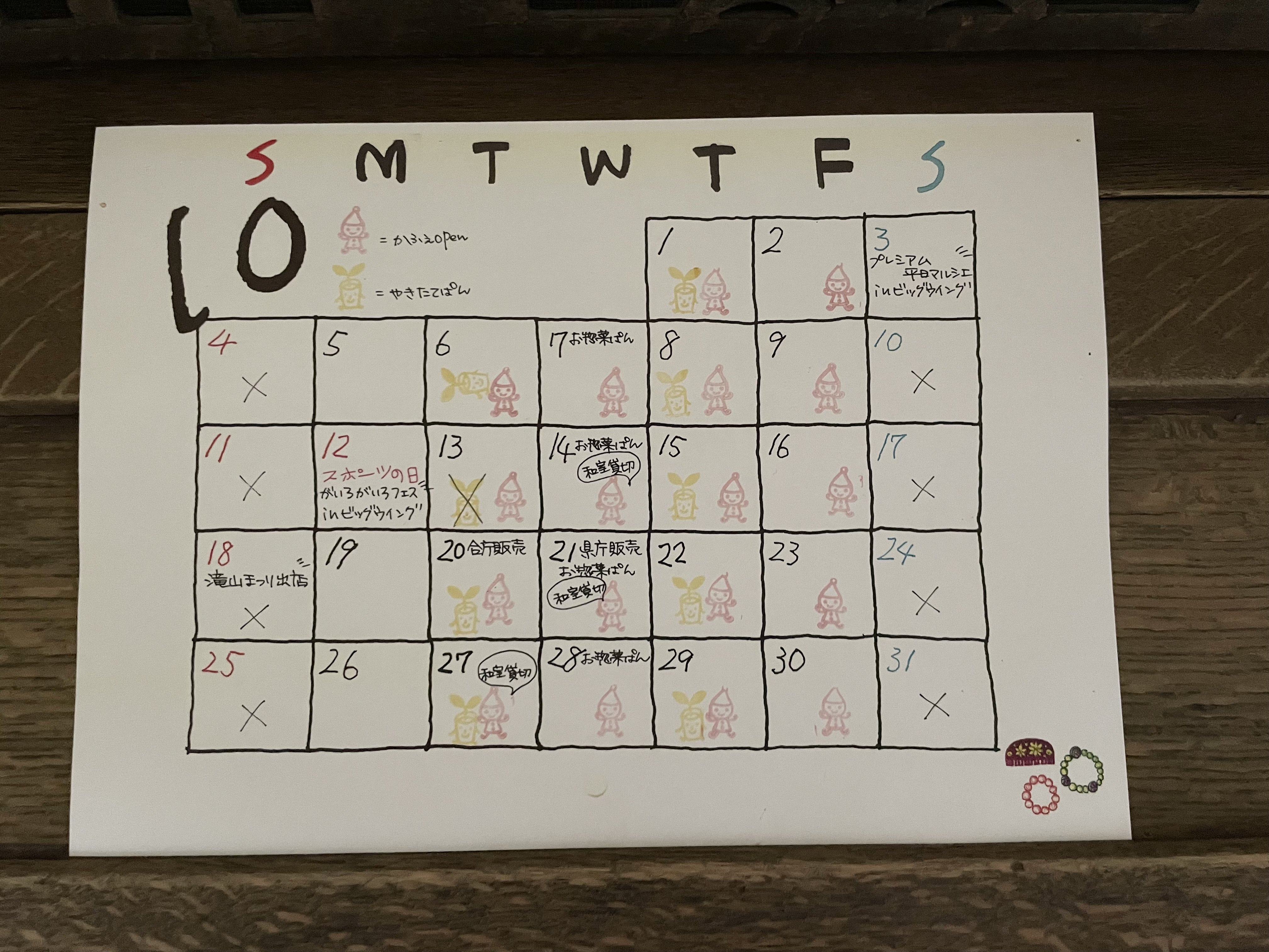 10��αĶ�����������������