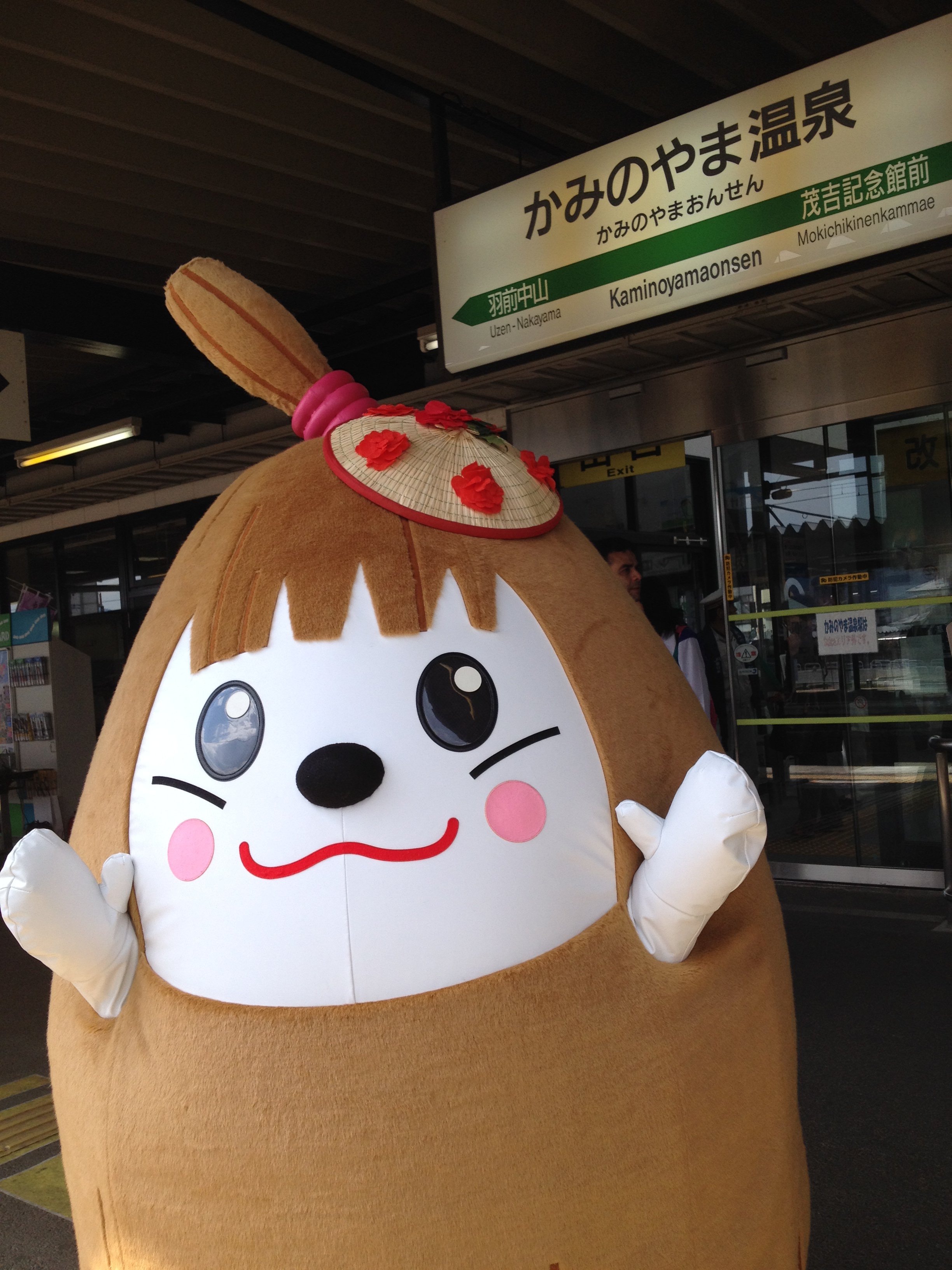 廳 Ѹʪ񡧲