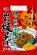 鈴木製麺株式会社｜はえぬき米入り山形焼きそば《天童市》：画像