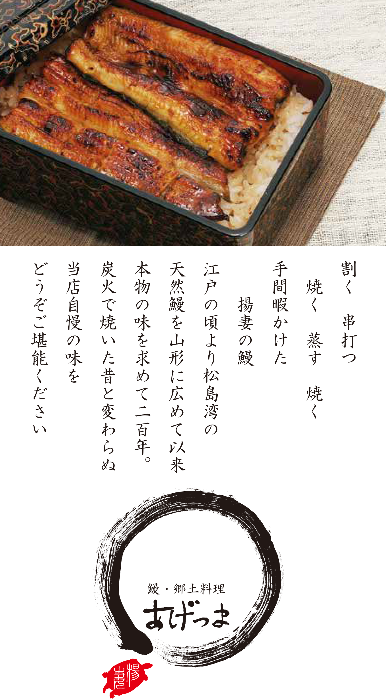 ��˥塼ɽ