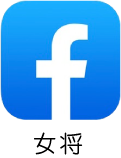 ̣褷Facebook