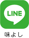 ̣褷LINE