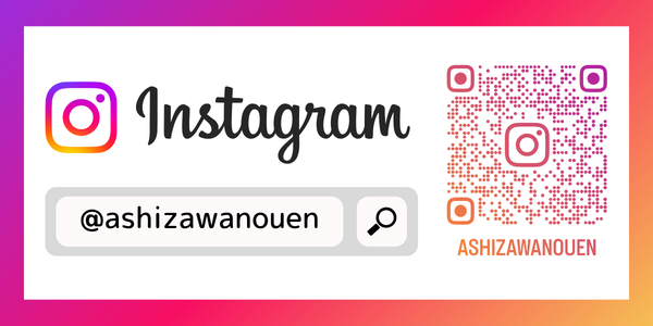 insta.png