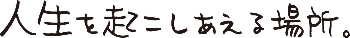 �����򵯤�����������