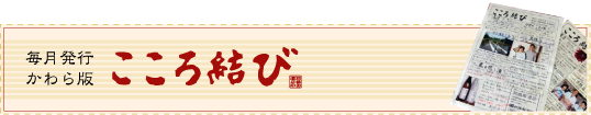 ¥¿¥¤¥È¥ë