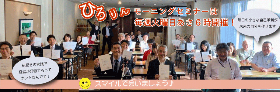 メインイメージ