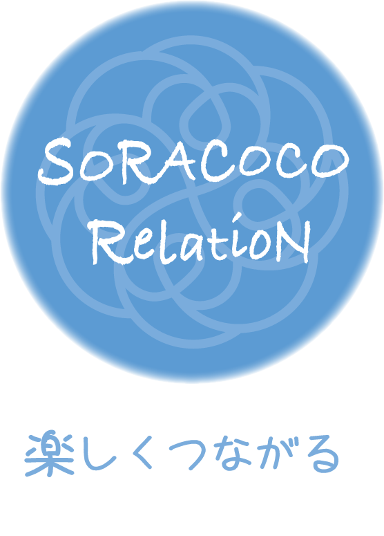 SORACOCO Relation