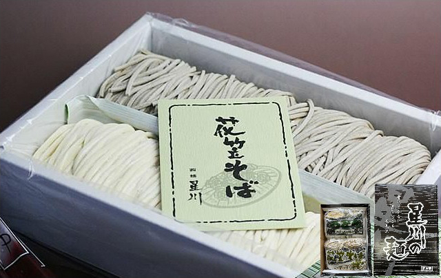 ギフト