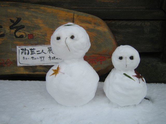 初雪！：画像