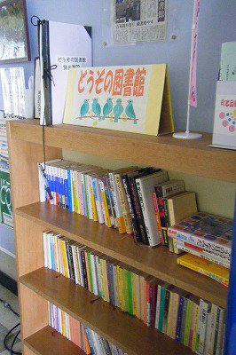 �����ؤ˿޽�ۤ�����ޤ���������