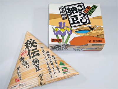 【やまぜん納豆の美味しい動画アップしました♪】：画像