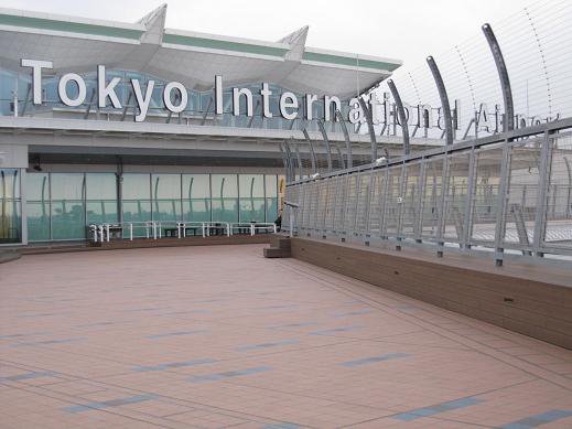 Staff DiaryI went to Haneda Airport International Terminal.