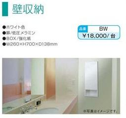 �ɼ�ǼBOX������