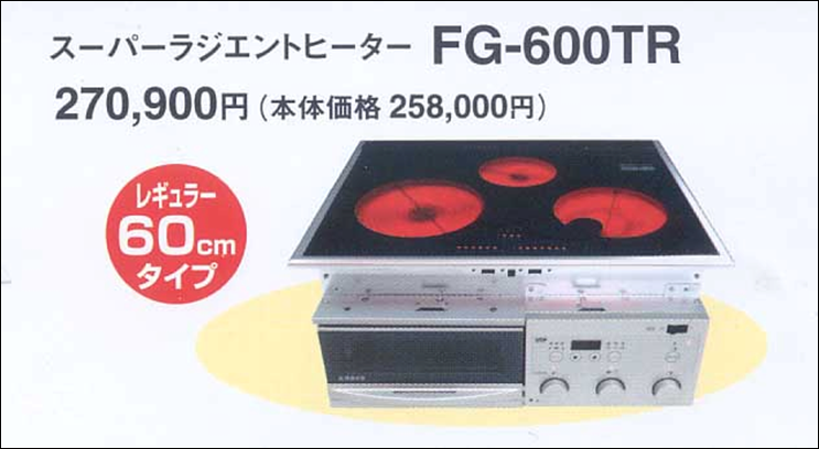 �����ѡ��饸����ȥҡ�����������