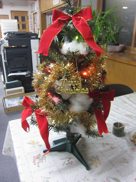 Xmas tree
