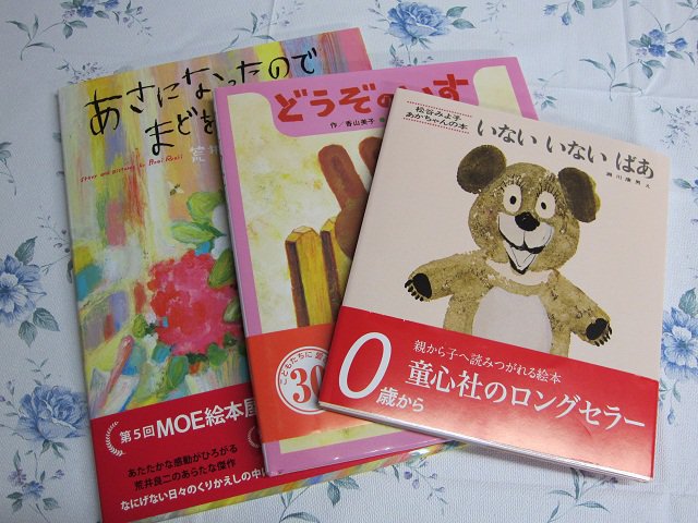 㤤ޤ