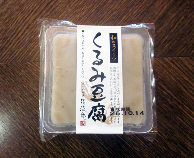 和のスイーツ「くるみ豆腐」：画像