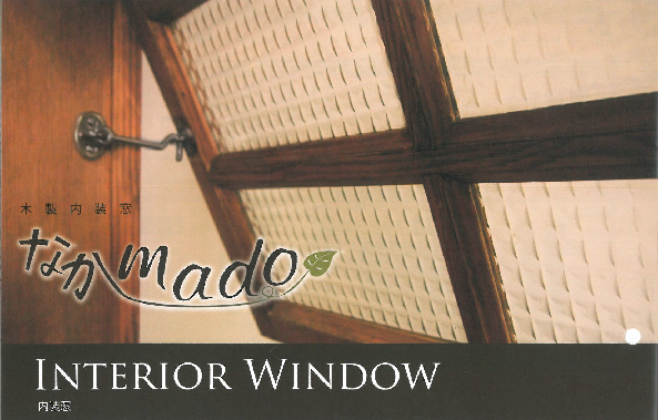 �ʤ�mado������