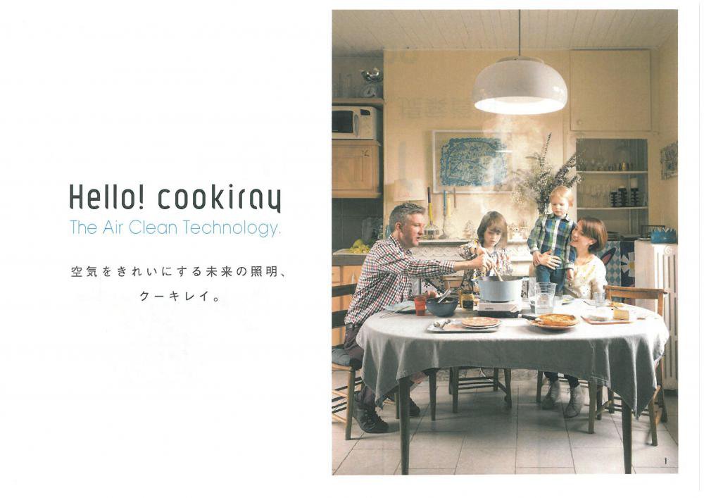 �ɤ�ŷ������ˤ�����������˥󥰾���������