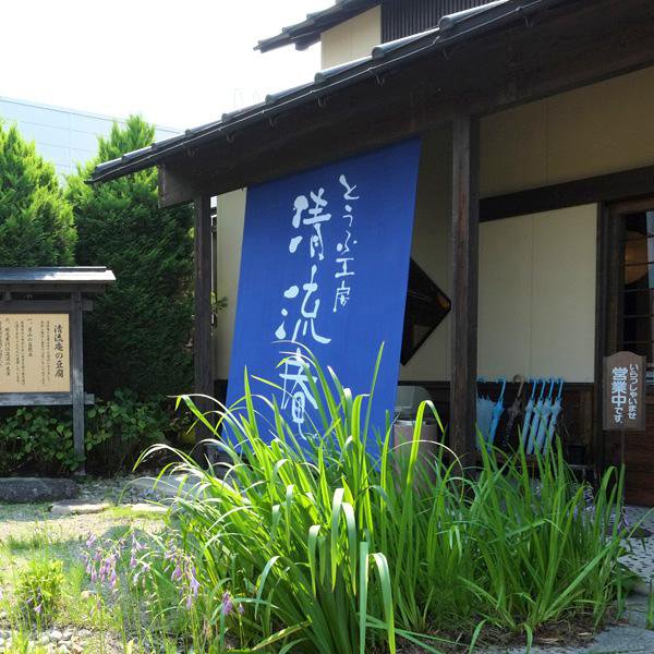 イベント予告！：画像