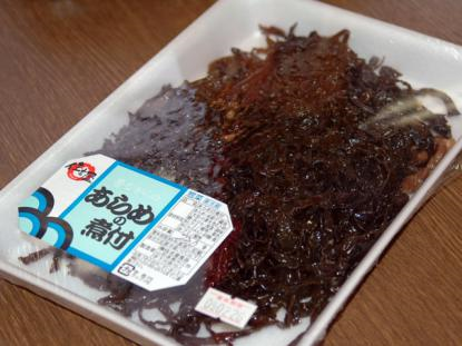 お盆の定番お惣菜　『あらめの煮付け』：画像