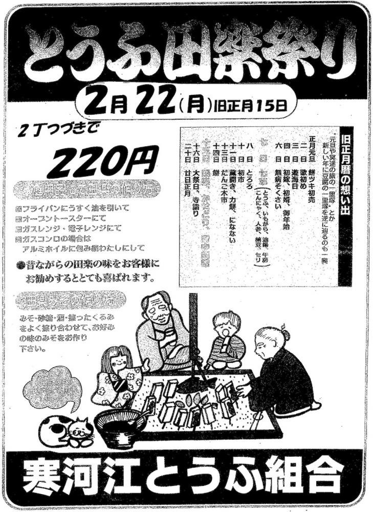 Ȥĳںפ222ʷˡ