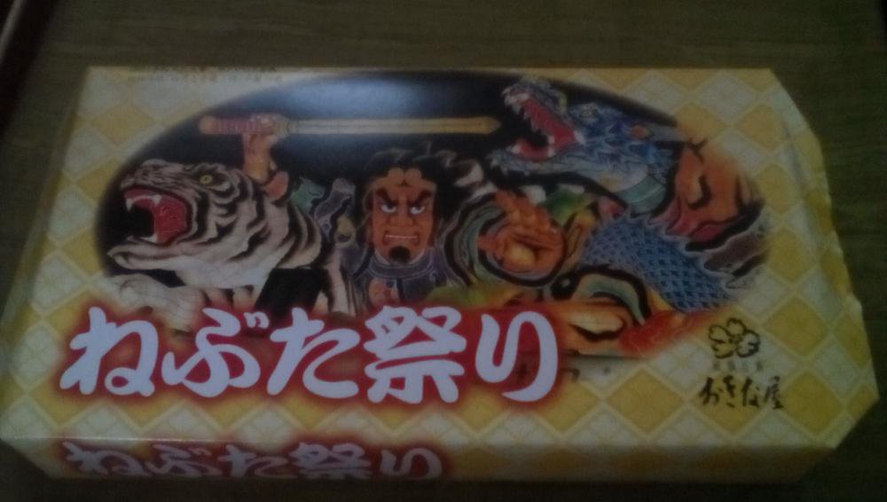 ڻޤ¢