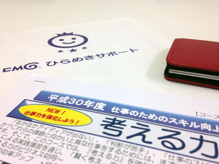 �ͤ���ӥ��ͥ���ơ��ޤ˹ֺ¡�����