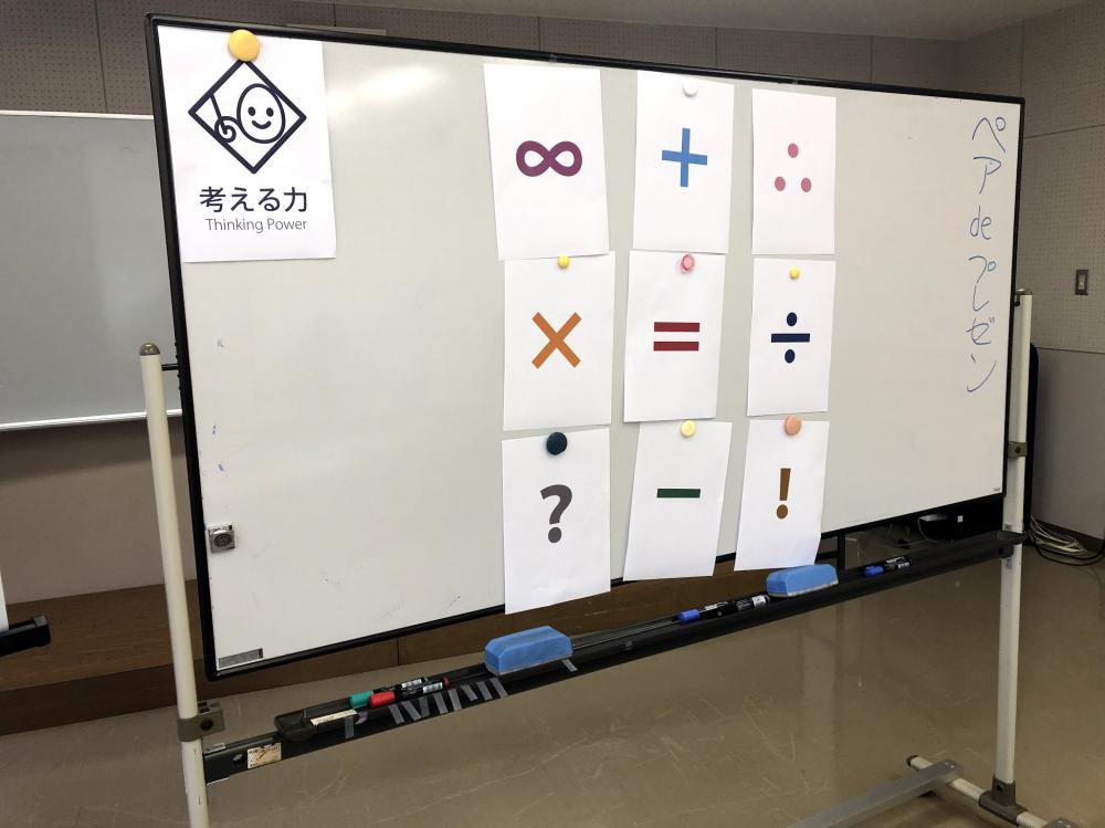 ��§�׻����ߥ�˥�������󡧲���