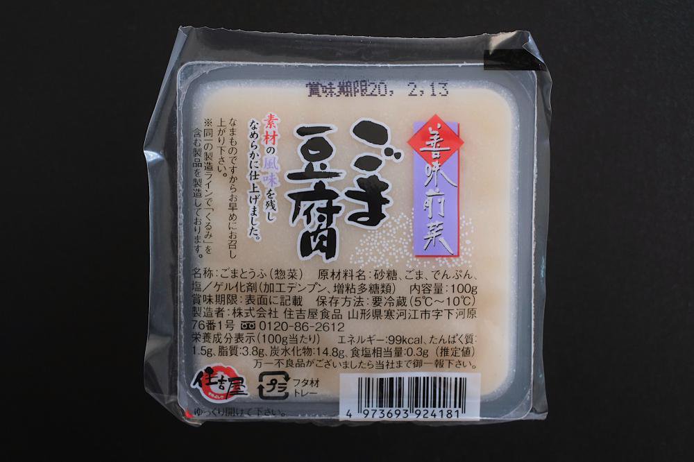 ����Ʀ�塧����