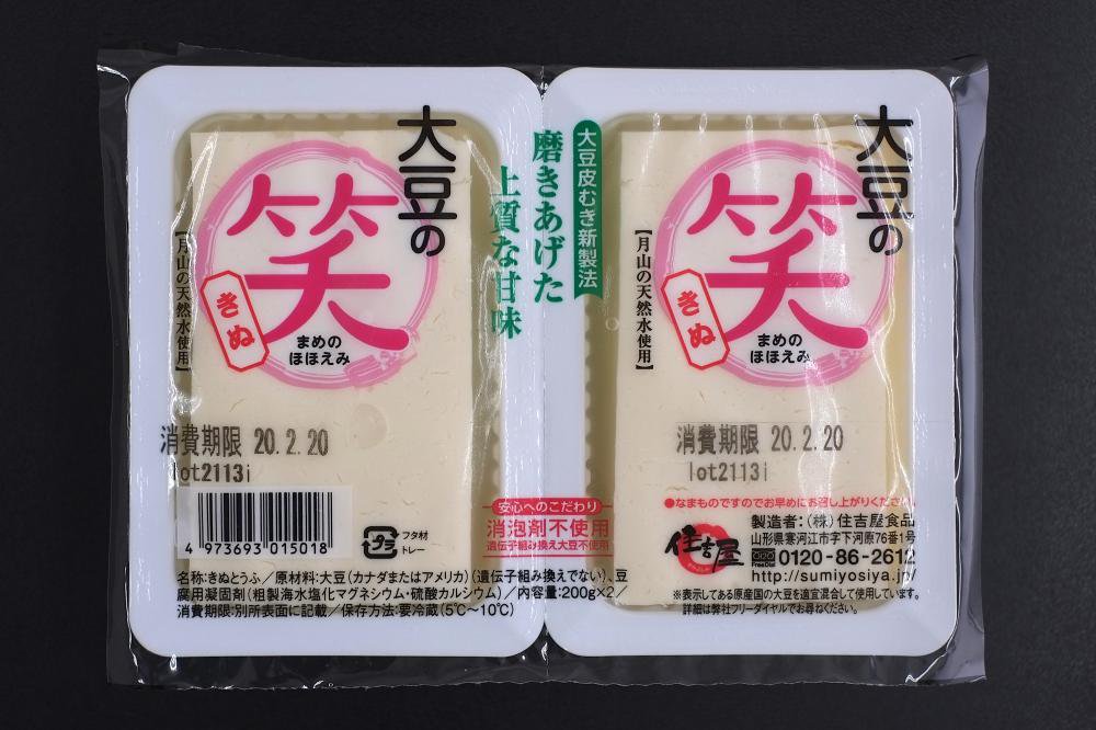 ��Ʀ�ξ� ����/�ĥ���ѥå�������