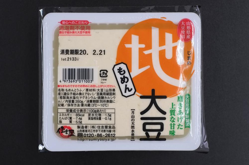 ����Ʀ ���󡧲���