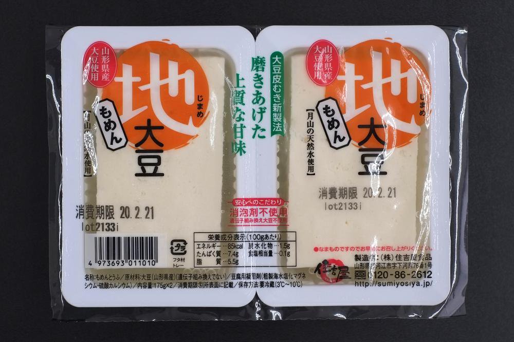 ����Ʀ ����/�ĥ���ѥå�������