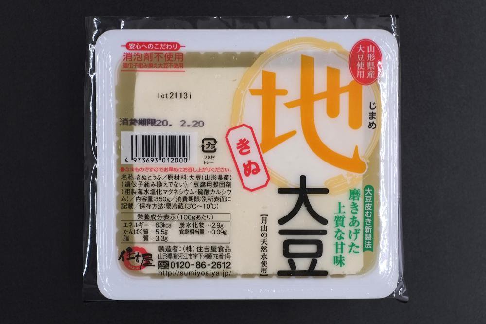 ����Ʀ ���̡�����