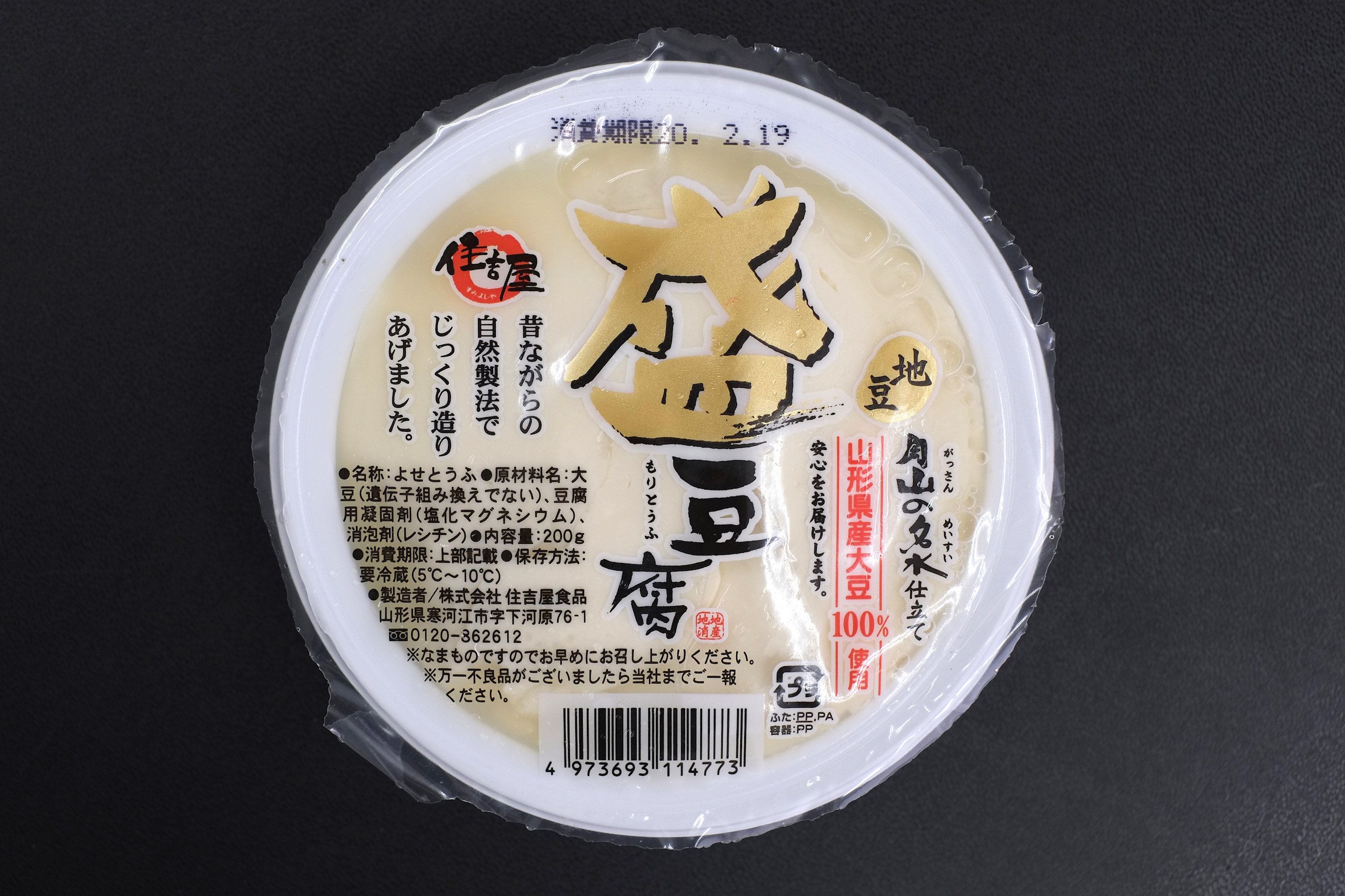 ��Ʀ�� �ʤ��Ȥ��աˡ�����