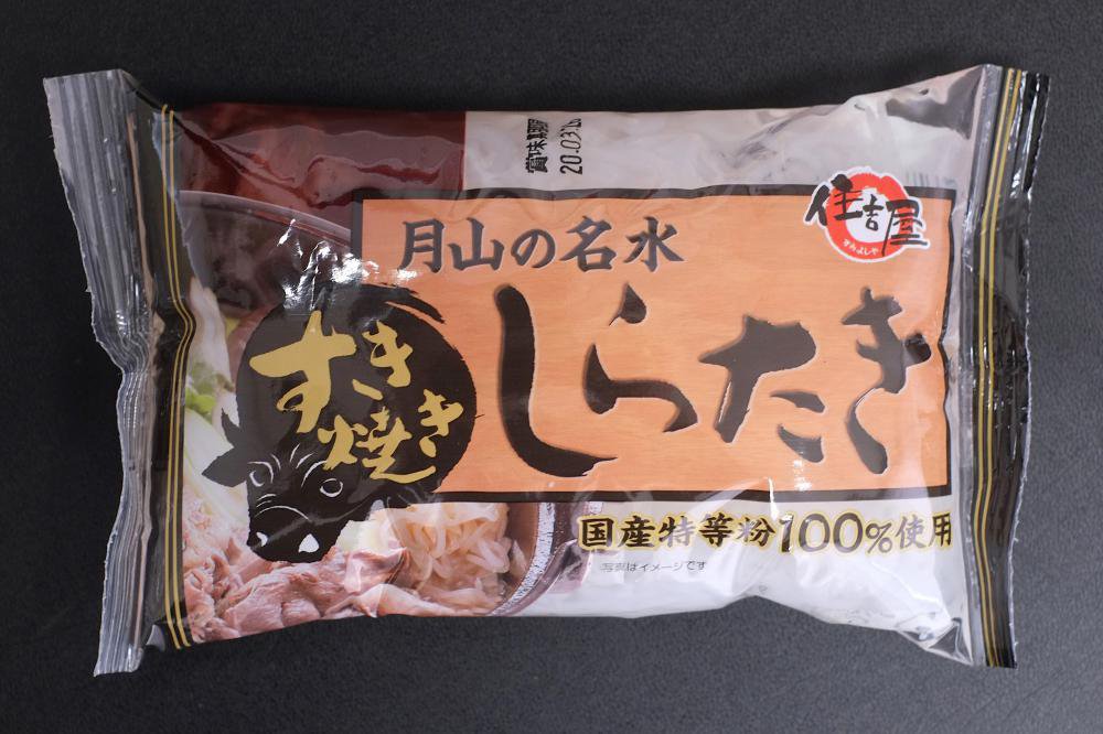 ���餿��������