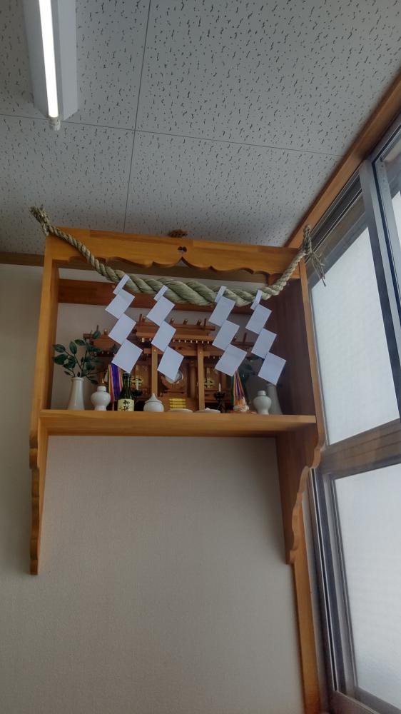 �����ޤ��Ƥ���ǤȤ��������ޤ�������