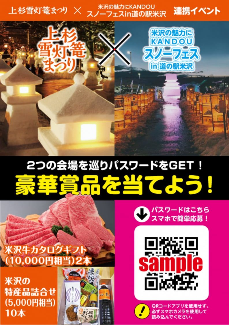 �������϶�ޤĤ��������̥�Ϥ�KANDOU���Ρ��ե���inƻ�α������ס�����