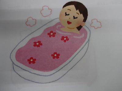 ������夲�������ΥХ������ࡧ����