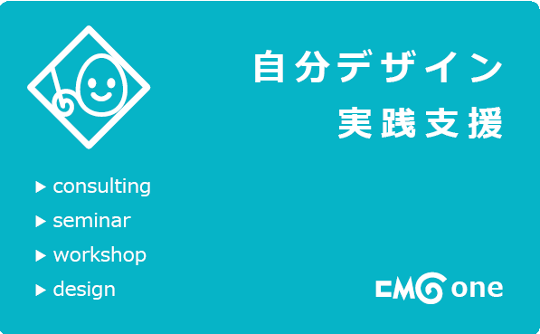 cmGüʬǥٱ硧