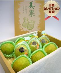 ����5ǯ�٥�ե��ͽ������Ϥ���ޤ���������