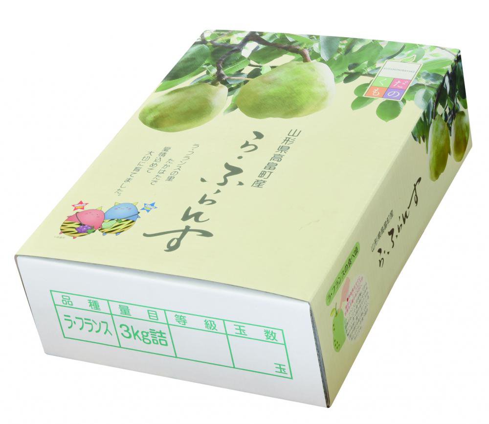 ����5ǯ�٥�ե����ʸ���ս�λ���ޤ���������