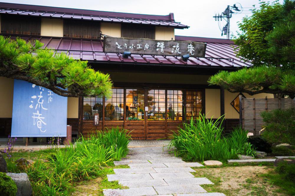 ����ή�á��׻��ٶȤΤ��Τ餻������