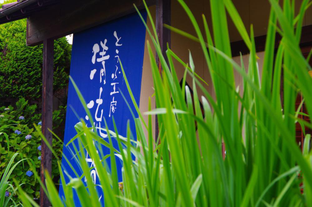 ����ή�á�4/29(��)��5/7(��) �������٤ߤ�����ĺ���ޤ���������