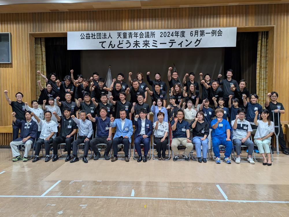 6/22 nicoפˤؤƤɤ̤ߡƥ󥰡٤ؤλá