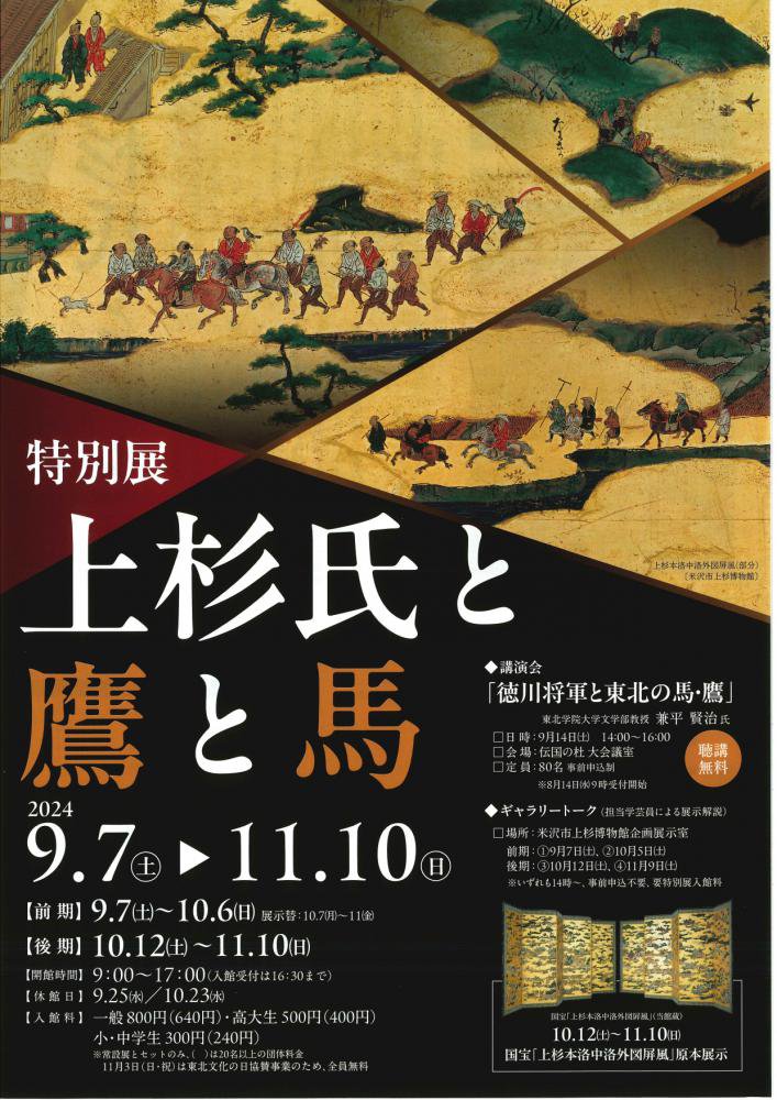 �����ʪ������Ÿ�־���������ϡס�����