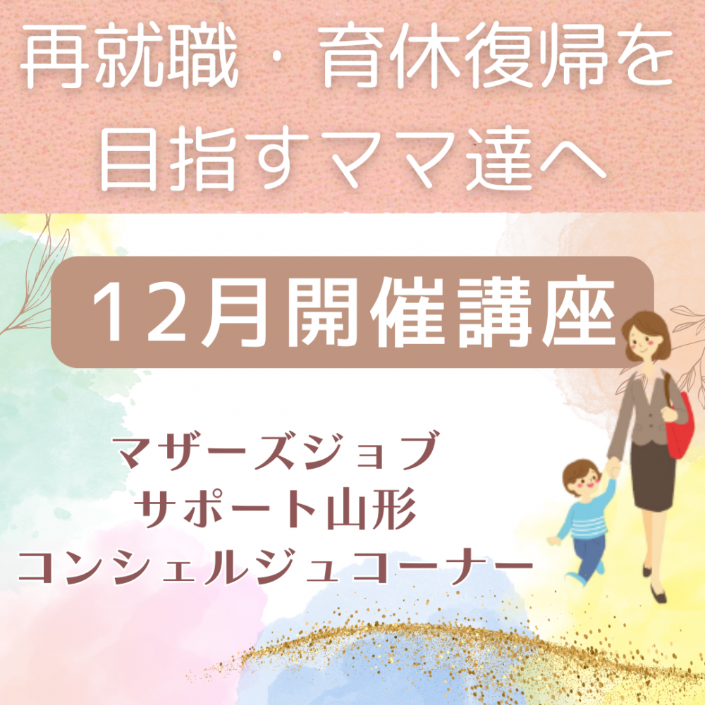 ��12�����Ű�����������