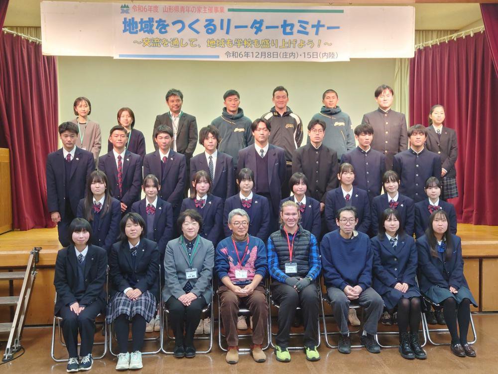 12/8 6ǯ ϰĤ꡼ߥʡʾˡפͻҡ