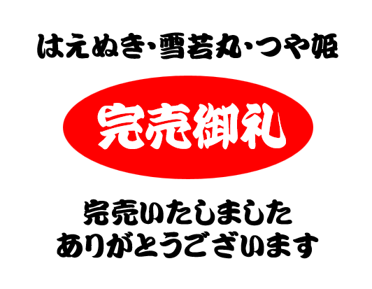 顧